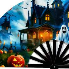 1 Stück Halloween Kürbis & Geist Faltfächer, großer Handventilator geeignet für Tanzen, Partys, Cosplay, Geschenke, Frühling Sommer Accessoires, Brautjungferngeschenke, Zimmer, Schlafzimmerdekoration, Strand, Reisen, für Männer, für Frauen, Urlaub, süße Sachen - Verschiedenfarbig - Übersicht 5