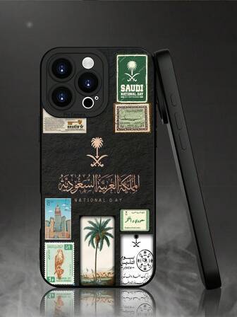 1pc Fashion Creative Stamp Building Patchwork 2D Printed Phone Case, TPU Material Anti-Fall, Waterproof, Compatible With IPhone 16/15/14 Plus/13/12/11/Pro Max/Pro/Plus And Galaxy Series