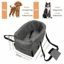 浅灰色/深灰色宠物车扶手、中央控制台、猫狗车床、汽车座椅垫、狗床