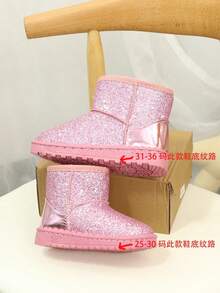 1 Pair Shiny Kids' New Snow Boots, Warm Thermal Lining, Simple Style, Cold-Proof & Anti-Slip - Pink - View 6