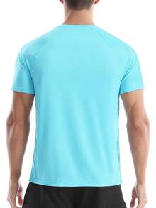 Men's UPF 50+ Swim Shirts, Short Sleeve Rash Guard, Quick Dry-Shirt Fishing And Surfing - 藍湖 - 查看 3