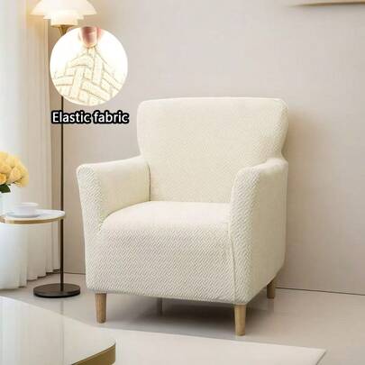 1pc Elastic T-Shape Abstract Plaid Loveseat Slipcover, Home Goods, All Season Sofa Cover, Full Sofa Set, Dust Cover, Suitable For Bedroom And Study, Perfect For Christmas