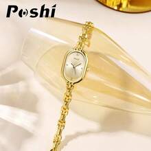 1pc Casual Fashion Bracelet Strap Women's Quartz Watch, Minimalist Luxury
