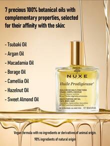 Nuxe Prodigious Oil 100ml/3.3 Oz | 多用途乾性油，適用於臉部、身體與頭髮 | 注入 7 種珍貴植物油，深層滋潤與活力 | 使肌膚變得更柔軟且滋潤 | 煥發光采與輕盈保濕 | 不油膩 - 100ml - 查看 2