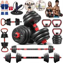 Mancuernas para ejercicios, Juego de mancuernas ajustables, 15KG, Mancuernas para hombres, Mancuernas para mujeres, Se pueden usar como Barbells, Kettlebells, Push-up Racks, Juegos de Fitness de Barbells y Mancuernas con varillas de conexión - 1 - Ver 8