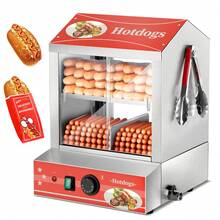 Hot Dog Steamer 28.5QT, 2-Tier Hot Dog Machine With Bun Warmer, 175 Hot Dogs & 40 Buns Capacity, Electric Hot Dog Bun Warmer With Visible Glass Sliding Door & Clip, 86℉-185℉ Temperature Control - US A Type Plug(110-127V) - View 1