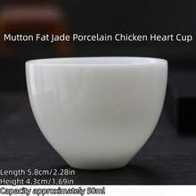 1pc Dehua White Porcelain Gongfu Tea Cup, Household Ceramic Tea Cup For Tea Tasting, Office Personal Tea Cup And Saucer