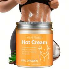 100g Body Firming Cream, Can Be Used For Massage On Legs, Arms, Waist And Whole Body Skin - Multicolor - View 3