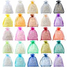 100 PIEZAS, 25 Colores, Todos los 7 Tamaños, Bolsas de Organza de Malla de Nailon Transparente de Alta Calidad con Cordón, Bolsa de Red, Bolsa de Regalo, Bolsa para Joyas, Bolsa de Malla, Bolsa para Jabón, Bolsa para Velas, Bolsa para Maquillaje, Bolsa de Embalaje para Manualidades y Artesanía, Adecuado para Pascua, Día de San Valentín, Halloween, Navidad, Boda, Fiesta y Vacaciones