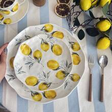 1 Or 2 Pcs Yellow Lemon Pattern Ceramic Dinnerware Set, Including Rice Bowl, Cereal Bowl, Fruit Bowl, Salad Plate, Steak Plate, Large Capacity Cup, Milk Cup, Microwave & Dishwasher