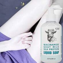 GZE Niacinamide Goat Milk Silk Protein Liquid Soap Moisturizing Whitening Gentle Deep Cleansing PH-Balanced Skin Texture Improvement Multi-Functional Benefits