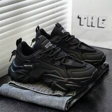 Men's Casual Shoes, Comfortable And Versatile Skateboard Shoes, Solid Color White Shoes - 黑色 - 查看 4