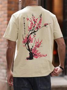 Camiseta de manga corta de corte holgado con estampado de moda para hombre  Diseño exquisito  Esencial de verano  Fácil de combinar, mostrando tu estilo - Albaricoque - Ver 2