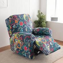 1pc Washable Slipcover For Single Sofa/Lounge Chair - Multicolor - View 5