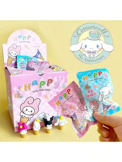  1/3/6/10/20/32pcs/Sanrio个性创意橡皮擦盲袋盲盒3D可拆卸组装卡通冰淇淋橡皮擦开学儿童礼物（随机发货，每个包都有不同的惊喜）