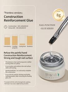 annies 8克指甲强化凝胶指甲油透明延长胶用于指甲增厚延长硬质结构凝胶