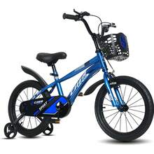 Kids Bike, 14 16 20 Inch Kids' Bicycles With Training Wheels/Kickstand For Boys And Girls Ages 3-12 Years, Sports Bicycle For Kids, Easy Assembly, Multiple Color Option - Blue - View 5
