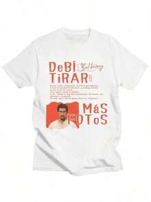 Camisetas de mujer - Blanco - Ver 1