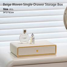 1pc Multi-Drawer Makeup Storage Box, Desktop Organizer, Woven Jewelry Box, Compartmentalized Cosmetic Storage, Large Capacity Makeup Display Rack, Leather Woven Texture Storage Container, Handmade Skincare Bottle & Jar Holder, Suitable For Home Organization, Entryway, Living Room, Bedroom, Vanity