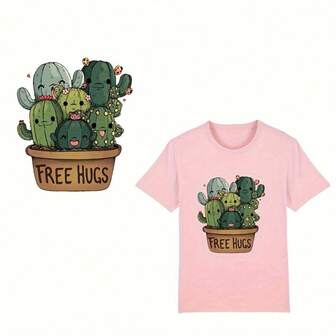 可爱卡通仙人掌“免费拥抱”熨烫热转印贴纸 - 可水洗聚氨酯贴花，适用于 T 恤、枕头和衣服 - 易于热压应用，耐用的 DIY 装饰贴片，枕头装饰