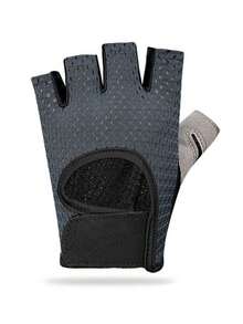 1 Pair Cycling Gloves For Men, Half Finger Anti Slip, Shock-Absorbing, Breathable Equipment, Gym, Cycling, Outdoor Sports Gloves, Half Finger Men's Gym, Sports Yoga, Anti Slip, Anti Cocoon Riding, Breathable Mesh, Outdoor Camping, Fitness Gloves