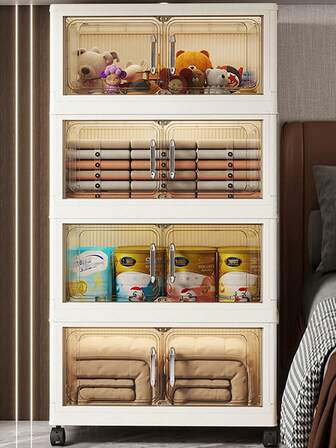 1 pieza (45cm/17.7 pulgadas) Gabinete de almacenamiento ancho, Caja de almacenamiento plegable de 20 cuartos, Organizador de gabinete de juguetes para sala de estar, Gabinete de almacenamiento de bocadillos, Gabinete de almacenamiento de cocina, Regalo de Navidad, Caja de almacenamiento, Almacenamiento debajo de la cama