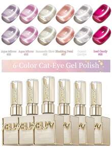 XEIJAYI 6色15ml猫眼美甲2025全息美甲反光猫眼磁性指甲胶浸泡UV LED凝胶沙龙女性美甲工具时尚美甲胶 - 彩色 - 查看 3