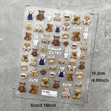 5D Embossed Cartoon Bear Nail Art Sticker, Brown Bear Nail Foil Decals, Manicure Nail Art Accessories