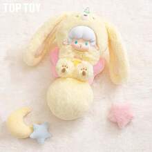 TOPTOY/MINISO 卷毛绵羊系列 大尾巴动物 可爱毛绒挂件 盲盒 - 卷毛绵羊 - 彩色 - 查看 2