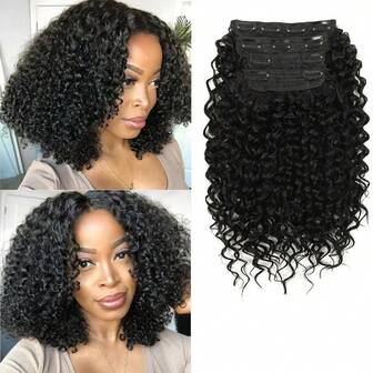 14Inch Synthetic Jerry Curly Hair Extensions For 200 Gram 4 Pcs With 11 Clips Suitable For Daily Wear On Holiday Festival