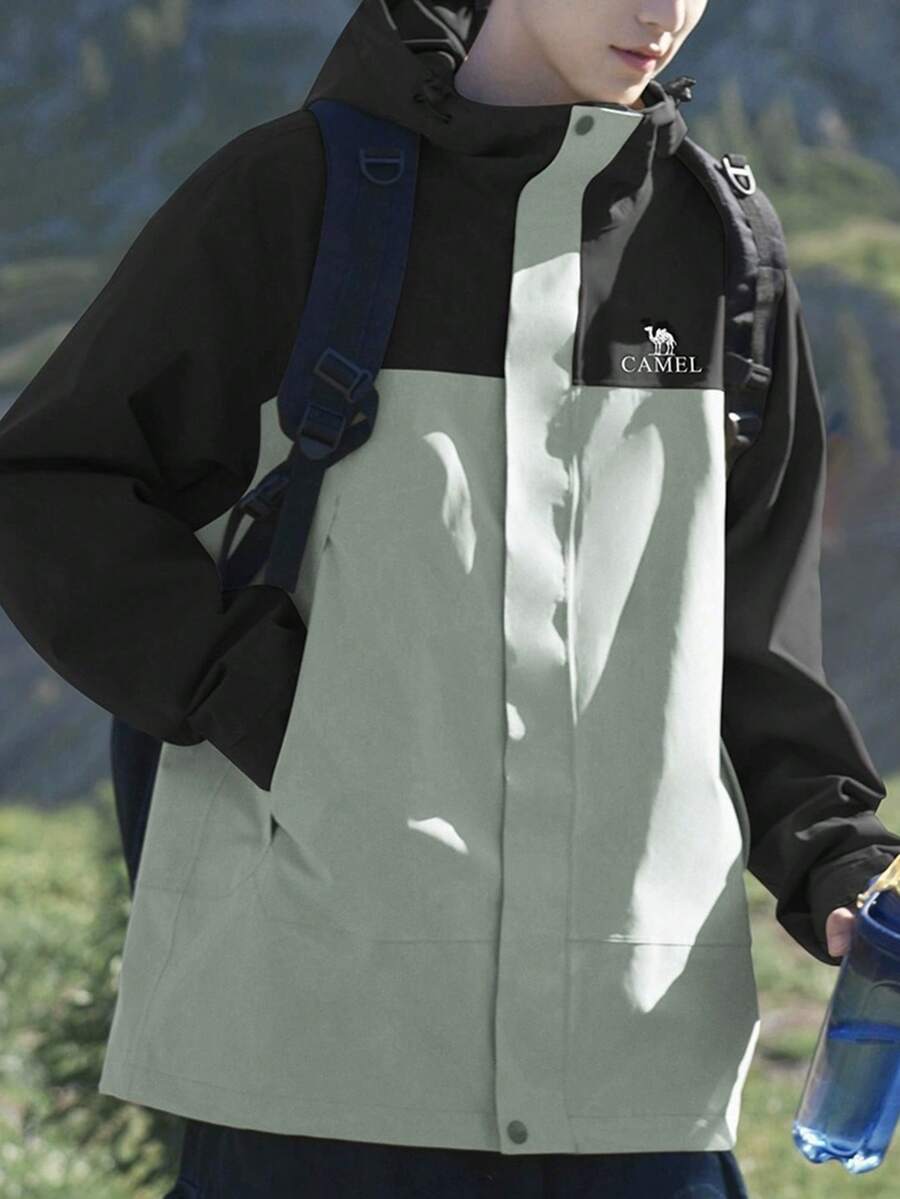 CAMEL CROWN Men's Three-In-One Outdoor Fleece Liner Jacket Winter New Windproof And Waterproof Mountaineering Clothing - Phantom Dark Green - View 1