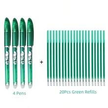 8支彩色可擦凝胶笔，可爱花朵图案，颜色随机，创意文具，适合返校礼物、奖品