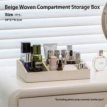 1pc Multi-Drawer Makeup Storage Box, Desktop Organizer, Woven Jewelry Box, Compartmentalized Cosmetic Storage, Large Capacity Makeup Display Rack, Leather Woven Texture Storage Container, Handmade Skincare Bottle & Jar Holder, Suitable For Home Organization, Entryway, Living Room, Bedroom, Vanity