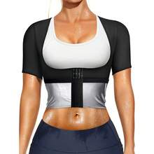 "Women's Zipper Sauna Sweat Short Sleeve Top - Heat-Trapping PU Fabric For Intense Sweating, Slimming Workout Shirt For Gym & Fitness" - 黑銀 - 查看 1