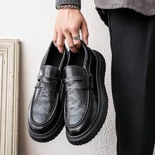 2025 New Fashion Slip-On Leather Shoes For Men, Outdoor Casual Business Shoes, Thick Sole Anti-Slip Loafers, Suitable For Teenagers
