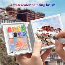 Painting Set, Kabear Sketchbook, Wonderful Painting, Tear-Off Painting Book, Watercolor Paint Book, Diary Book, Marker Pen Dedicated Painting Book, Suitable For Holidays, Travel, Outdoor Activities, Sketching