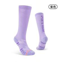 1 Pair High Elastic Yoga Socks, Pilates Socks, Dance Socks, Running Sports Socks, Compression Socks, Warm Thick, Durable, Suitable For Yoga, Dance, Workout
