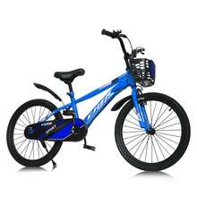 Kids Bike, 14 16 20 Inch Kids' Bicycles With Training Wheels/Kickstand For Boys And Girls Ages 3-12 Years, Sports Bicycle For Kids, Easy Assembly, Multiple Color Option - Blue - View 6