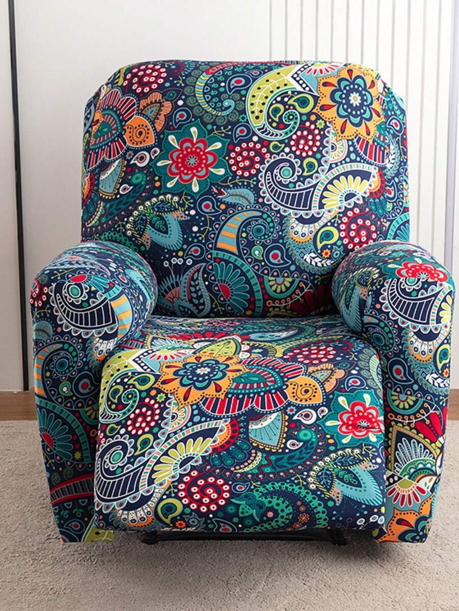 1pc Washable Slipcover For Single Sofa/Lounge Chair - Multicolor - View 1