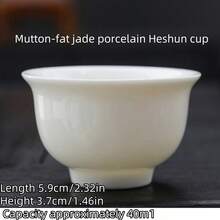 1pc Dehua White Porcelain Gongfu Tea Cup, Household Ceramic Tea Cup For Tea Tasting, Office Personal Tea Cup And Saucer