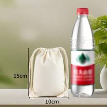 纯色束口袋、DIY束口袋、帆布束口袋、粉色包装袋、礼品袋、糖果袋、帆布/棉布束口袋、网眼袋、可重复使用的果蔬袋、礼品袋、收纳袋、适合装礼物、情人节礼物、返校必备品 - 米色 - 查看 3