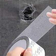 1 Pcs [Easy Mesh Patch] Durable, Easy To Use 1 Roll Of Self-Adhesive Mesh Screen Repair Patch| Mosquito Net Door And Window Sticker, Invisible Repair - 灰色 - 查看 3