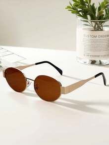 4 件复古金属框椭圆形和方形时尚眼镜，时尚又有型 - 彩色 - 查看 5