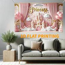 1 件粉色城堡生日背景横幅 - 彩色 - 查看 3