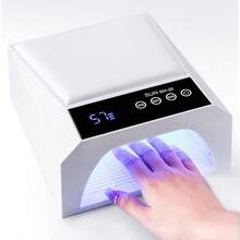 UV 美甲灯 - 快干，凝胶指甲 UV 灯，带 3 个定时器，LCD 显示屏，节能 LED 美甲灯，适用于家庭和沙龙，USB - 白色 - 查看 1