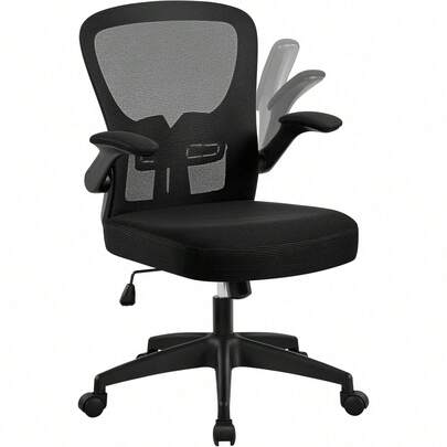 Ergonomic Office Chair With 90° Flip-Up Armrest Lumbar Support Mid Back Mesh Computer Chair Padded Seat Cushion For Home Study Conference Work Black