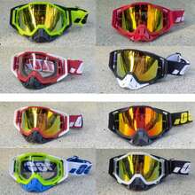 Autofox Off-Road Goggles Motocross Glasses Motorcycle Men MTB ATV Mask Windproof Protection Skiing Cycling Racing Goggles - 1-pO-08 - View 1
