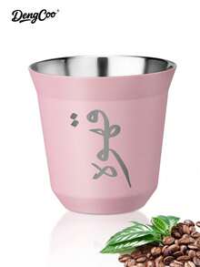 Dengcoo 1 件阿拉伯咖啡杯 - 双层不锈钢杯、迷你杯、胶囊咖啡杯、茶杯、饮水杯、真空隔热杯 - 阿拉伯咖啡杯 - 查看 9