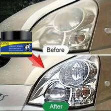 Car Headlight Renovation And Maintenance Cream, Headlight Gloss Paste, Yellowing Atomization Treatment