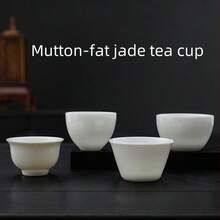 1pc Dehua White Porcelain Gongfu Tea Cup, Household Ceramic Tea Cup For Tea Tasting, Office Personal Tea Cup And Saucer